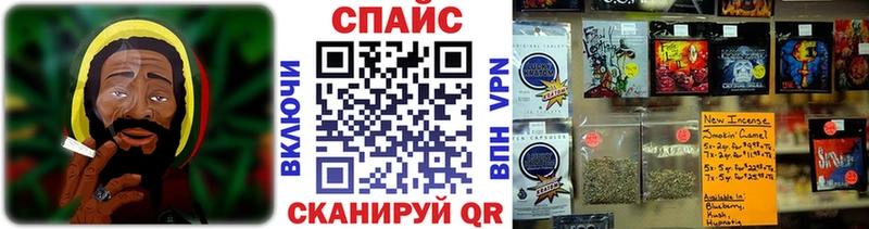 Бутират буратино  Купить  Бузулук 