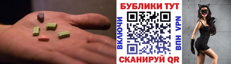 Ecstasy Punisher Купить где Бузулук