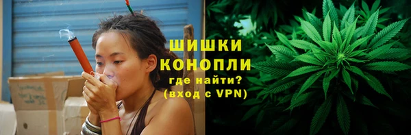 первитин Верея