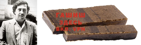 прущий лед Верхний Тагил