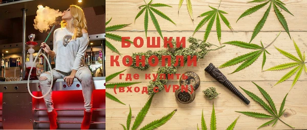 герыч Верхнеуральск