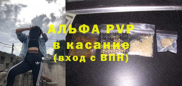 прущий лед Верхний Тагил