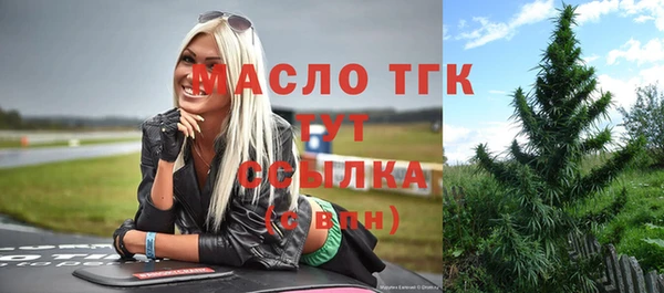 прущий лед Верхний Тагил