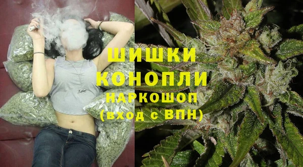 первитин Верея