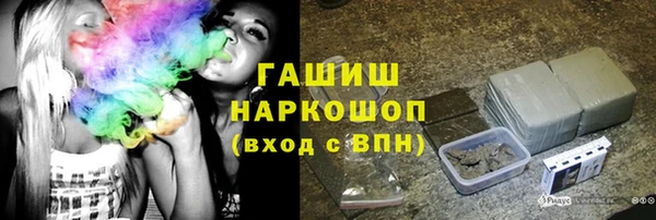 первитин Верея