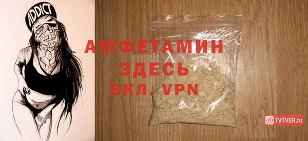 прущий лед Верхний Тагил