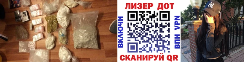 Купить  Бузулук  Лсд 25 экстази ecstasy 