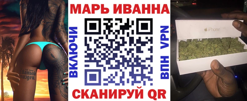 Купить  Бузулук  Каннабис Ganja 